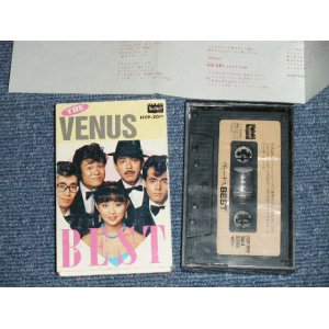 画像: ザ・ヴィーナスTHE VENUS - ベスト THE VENUS BEST (Ex/MINT) / 1983 JAPAN ORIGINAL Used CASSETTE TAPE   