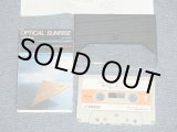 画像: スペクトラム SPECTRUM - スペクトラム 2 オプティカル・サンライズSPECTRUM  2 OPTICAL SUNRISE(Ex+++/MINT) /   JAPAN ORIGINAL Used CASSETTE TAPE   