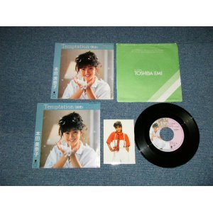 画像: MINAKO with WILDCAT 本田美奈子 MINAKO HONDA - Temptation : If...(with Picture & Jackt Size SEAL) ( MINT-/MINT- )  / JAPAN ORIGINAL Used  7" Single