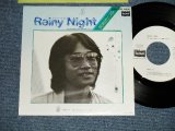 画像: 美和たつみ TATSUMI MIWA - レイニー・ナイト RAINY NIGHT  (Ex++/MINT-  SWOFC)  /  JAPAN ORIGINAL "WHITE LABEL PROMO" Used 7" Single 