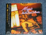 画像: MAGIC マジック - 再開 : ROCK'A  BEAT COLLECTION 9/12 (SEALED ) / 2007  JAPAN "BRAND NEW SEALED" CD with OBI   