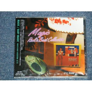 画像: MAGIC マジック -  BABY MAGIC: ROCK'A  BEAT COLLECTION 8/12 (SEALED ) / 2007  JAPAN "BRAND NEW SEALED" CD with OBI   