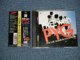 画像: PYG ( 沢田研二 &　萩原健一 KENJI 'JULIE' SAWADA &  KENICHI HAGIWARA )  - FREE WITH PYG (MINT/MIN) / 1994 JAPAN Used  2-CD's  with OBI 