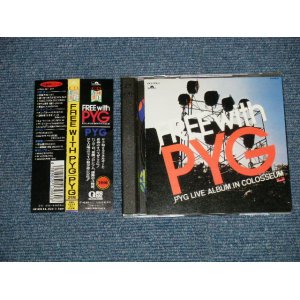 画像: PYG ( 沢田研二 &　萩原健一 KENJI 'JULIE' SAWADA &  KENICHI HAGIWARA )  - FREE WITH PYG (MINT/MIN) / 1994 JAPAN Used  2-CD's  with OBI 