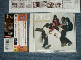 画像: PYG ( 沢田研二 &　萩原健一 KENJI 'JULIE' SAWADA &  KENICHI HAGIWARA )  - HIT COLLECTION (MINT/MIN) / 1998 JAPAN Used  CD  with OBI 