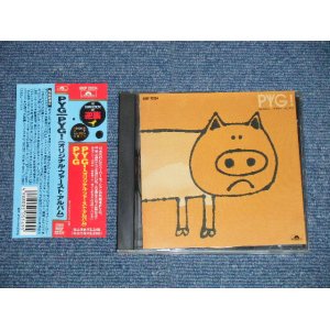 画像: PYG ( 沢田研二 &　萩原健一 KENJI 'JULIE' SAWADA &  KENICHI HAGIWARA )  - PYG! ( ORIGINAL FIRST ALBUM ) (MINT/MIN) / 1989 JAPAN Used  CD  with OBI 