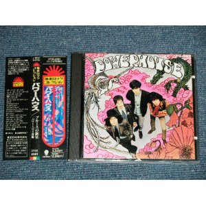 画像: パワー・ハウス  POWER HOUSE - ブルースの新星・ パワー・ハウス登場 POWER HOUSE (MINT-/MINT) / 1989 JAPAN Used CD  with OBI    