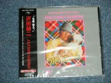 画像: 沢田研二  KENJI 'JULIE' SAWADA (タイガース THE TIGERS ) - JULIE SONG CALENDAR (SEALED)  / 2005 JAPAN "Brand New SEALED" CD 