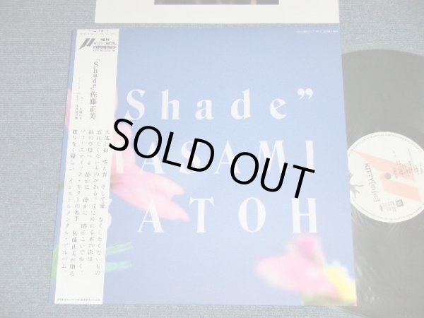 画像1: 佐藤正美 MASAMI SATOH - SHADE (MINT-/MINT) / 1987 JAPAN ORIGINAL Used LP  with OBI 
