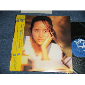 画像: 麗 美 REIMY -My Sanctuary (With BOOKLET LINER)  ( MINT/MINT ) / 1986 JAPAN ORIGINAL Used LP with OBI