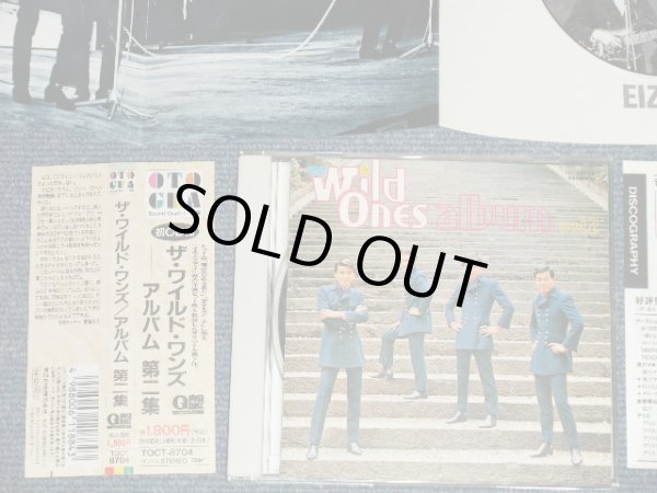 画像1: ワイルド・ワンズ The WILD ONES - ザ・ ワイルド・ワンズ・アルバム 第2集 The WILD ONES ALBUM NO.2 (MINT-/MINT)  / 1994 JAPAN Used CD with OBI 
