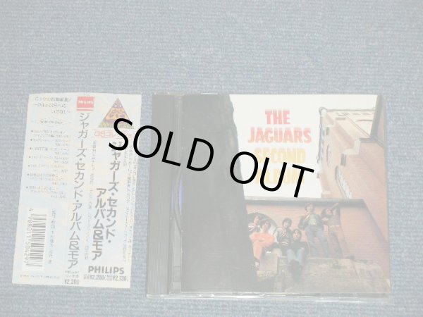 画像1: ジャガーズ The JAGUARS -  セＫァンド・アルバム＆モア SECOND ALBUM & MORE (MINT-/MINT) / 1992 JAPAN Used CD  with OBI    