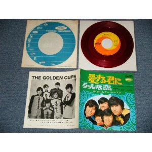 画像: ザ・ゴールデン・カップス THE GOLDEN CUPS - A) 愛する君に MY LOVE ONLY FOR YOU   B) クールな恋 BABY PLEASE DON'T RUN AWAY ( Ex++/Ex+++)  / 1968 JAPAN ORIGINAL "RED WAX Vinyl" Used   7" Single 