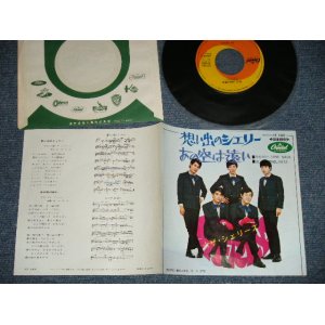 画像: シェリーズTHE SHERRYS - 想い出のシェリー SHERRY, COME BACK ( Ex+++/Ex+++) / 1967 JAPAN ORIGINAL Used   7" Single 