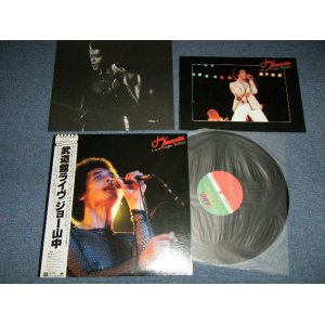 画像:  ジョー山中 JOE YAMANAKA   - LIVE AT NIPPON BUDOKAN 武道館ライヴ ( MINT-/MINT-)  / 1978 JAPAN ORIGINAL  Used LP+OBI   with BOOKLET