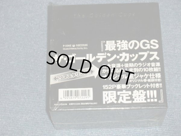 画像1: ゴールデン・カップス THE GOLDEN CUPS  - 最強のＧＳ　ザ・ゴールデン・カップス THE GOLDEN CUPS (MINT/MINT)  / 1989 JAPAN Used 10 MINI-LP Paper Sleeve 紙ジャケ CD's Box Set  with OBI 