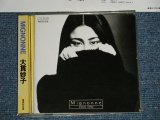 画像: 大貫妙子 TAEKO OHNUKI - MIGNONNE ( MINT- /MINT)  / 1985 JAPAN ORIGINAL Used CD  With OBI 