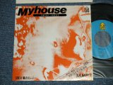 画像: 井上陽水 YOSUI INOUE  - MY HOUSE : かぜのエレジー(Ex++/Ex+++)    / 1982 JAPAN ORIGINAL "PROMO ONLY"  Used 7" Single 