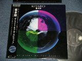 画像: 喜多郎 KITARO - 　ザ・ライト・オブ・ザ・スピリットTHE LIGHT OF THE SPIRIT ( MINT-/MINT)  / 1987 JAPAN ORIGINAL "PROMO" Used LP  With OBI