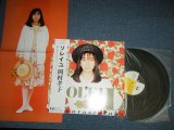 画像: 岡村孝子 TAKAKO OKAMURA - ソレイユ SOLEIL ( MINT/MINT)  / 1988 JAPAN ORIGINAL Used LP  With OBI