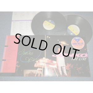 画像: 八神純子 JUNKO YAGAMI - JUNKO THE LIVE ( MINT/MINT)  / 1984 JAPAN ORIGINAL Used 2-LP With SEAL OBI 