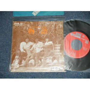 画像: 阿呆鳥 AHODORI - 物語 ：人生は (MINT-/MINT)  1974 JAPAN ORIGINAL "PRIVATE PRESS INDIES" Used 7" Single 