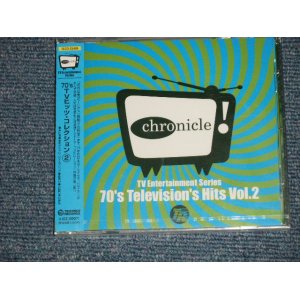 画像: V.A. OMNIBUS - 70’s TVヒッツ・コレクション Vol.2  TV ENTERTAINMENT SERIES 70's Television's HitsVol.2 (SEALED)  / 2002 JAPAN ORIGINAL  "BRAND NEW FACTORY SEALED 未開封新品"  CD 