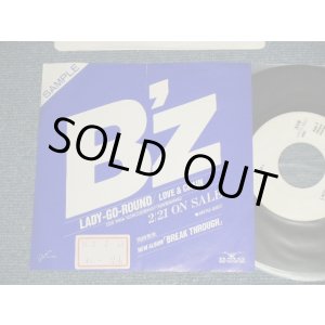 画像: B'z - LADY-GO-ROUND : LOVE & CHAIN  (Ex/MINT-  STOFC, BEND ON CENTER)  / 1990 JAPAN ORIGINAL "Promo Only" Used  7" Single シングル