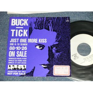 画像: BUCK-CHIKU バクチク - JUST ONE MORE KISS: TO SEARCH   (Ex++/MINT-  STOFC)  / 1988 JAPAN ORIGINAL "Promo Only" Used  7" Single シングル