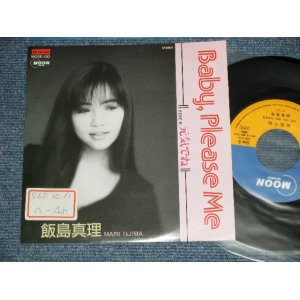 画像: 飯島真理　MARI IIJIMA - Baby, Please Me : 元気でね (Ex++/MINT) / 1987 JAPAN ORIGINAL "PROMO" Used 7" Single 