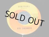 画像: 坂本　九　SAKAMOTO KYU - 上を向いて歩こう　SUKIYAKI  : UE O MUITE ARUKOU 　/ 1962  AMERICA  ORIGINAL Used  7" シングル