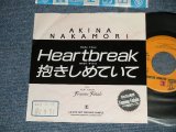 画像: 中森明菜　AKINA NAKAMORI - Heartbreak : 抱きしめていて(Ex++/MINT- TOFC )  1988 JAPAN ORIGINAL "PROMO ONLY"  Used  7" 45 Single 