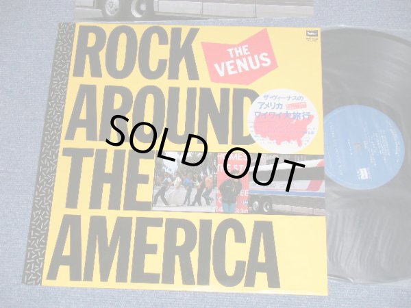 画像1: VENUS ヴィーナス　- アメリカ・ワイワイ旅行 ROCK AROUND THE AMERICA (MINT-/MINT)  / 1982 JAPAN ORIGINAL  Used LP with SEAL OBI
