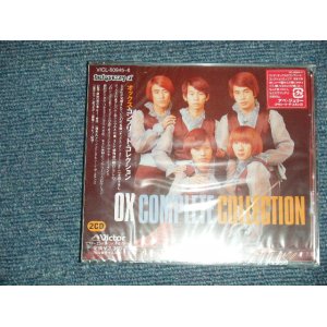 画像: オックス OX -  COMPLETE COLLECTION  (SEALED)  /  2002 JAPAN  "BRAND NEW SEALED"  2-CD with OBI 