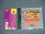 画像: v.a. Omnibus - カルトGSコンプリート・コレクション　テイチク編 Vol.2　CULT GS COMPLETE  COLLECTION TEICHIKU VOL.2 (MINT-/MINT)  /  1992 JAPAN Used CD with OBI 