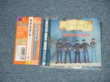 画像: テンプターズ THE TEMPTERS - 5-1=0/テンプターズ の世界 (MINT-/MINT)  / 1998  JAPAN  Used  CD with OBI