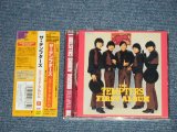画像: テンプターズ THE TEMPTERS - ファースト・アルバム  FIRST ALBUM (MINT-/MINT)  / 1998  JAPAN  Used  CD with OBI