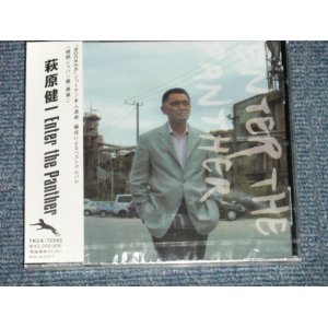 画像: 萩原健一  KENICHI HAGIWARA (テンプターズ THE TEMPTERS ) - エンター・ザ・パンサー 黒盤 ENTER THE PANTHER (SEALED)  / 2003  JAPAN  "BRAND NEW SEALED"  CD with OBI