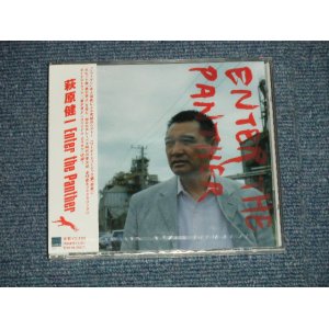 画像: 萩原健一  KENICHI HAGIWARA (テンプターズ THE TEMPTERS ) - エンター・ザ・パンサー 赤盤 ENTER THE PANTHER (SEALED)  / 2003  JAPAN  "BRAND NEW SEALED"  CD with OBI
