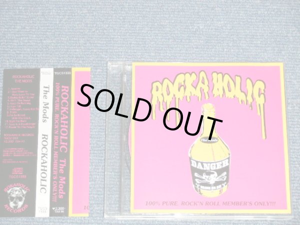 画像1: The MODS ザ・モッズ  - ROCKHOLIC (Ex+/MINT)  /  JAPAN ORIGINAL Used  CD with OBI 