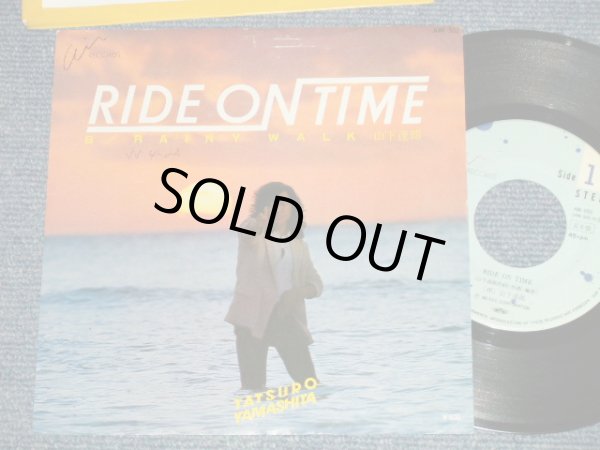 画像1:  山下達郎 TATSURO YAMASHITA - RIDE ON TIME : RAINY WALK (Ex/Ex )  / 1980 JAPAN ORIGINAL "PROMO" Used 7" Single