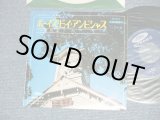 画像: デューク・エイセス DUKE ACES -  ボーイズ・ビー・アンニシャス　BOYS BE AMBITIOUS　：茶　茶　茶 CHA CHA CHA　(Ex+++/Ex+++) /  JAPAN ORIGINALUsed 7" シングル