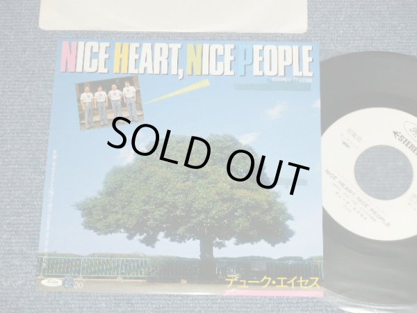 画像1: デューク・エイセス DUKE ACES -  NICE HEART, NICE PEOPLE : 幸せどんどん逃げてゆけ( Ex++/MINT- BB for PROMO,TAPE REMOVED MARK) / 1981 JAPAN ORIGINAL "WHITE LABEL PROMO" Used 7" シングル