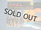 画像: ジャッキー吉川とブルー・コメッツ JACKEY YOSHIKAWA & HIS BLUE COMETS - サンダーボール 007 THUNDERBALL : ミスター・キス・キス・バン・バン MISTER KISS KISS BANG BANG (Ex++/Ex+++ BEND )  /  1966  JAPAN ORIGINAL  Used 7" Single 