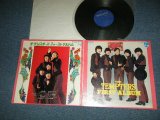 画像: テンプターズ THE TEMPTERS - ファースト・アルバム  FIRST ALBUM (Ex+/Ex++ A-1:Ex  EDSP)   / 1968  JAPAN  ORIGINAL Used  LP