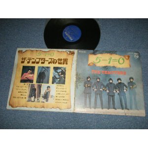 画像: テンプターズ THE TEMPTERS - 5-1=0/テンプターズ の世界  (VG++/VG++  EDSP )   / 1969  JAPAN  ORIGINAL Used  LP