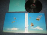 画像: NSP NEW SADISTIC PINK ニュー・サディスティック・ピンク - 八月の空へ飛べ (MINT-/MINT-)  / 1978 JAPAN ORIGINAL Used LP with OBI 