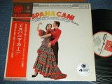 画像: 見砂直照・東京キューバン・ボーイズ　TADAAKI MISAGO & TOKYO CUBAN BOYS - エスパニヤ・カーニ ESPANA CANI ( Ex+/Ex++)  / 1972 JAPAN ORIGINAL Used LP with OBI