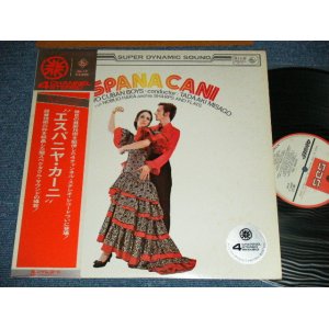 画像: 見砂直照・東京キューバン・ボーイズ　TADAAKI MISAGO & TOKYO CUBAN BOYS - エスパニヤ・カーニ ESPANA CANI ( Ex+/Ex++)  / 1972 JAPAN ORIGINAL Used LP with OBI