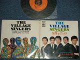 画像: ヴィレッジ・シンガーズ THE VILLAGE SINGERS - 落葉とくちづけ　：しあわせ色の瞳 (Ex/Ex++ SPLIT) /   JAPAN ORIGINAL Used  7" 45 rpm Single シングル